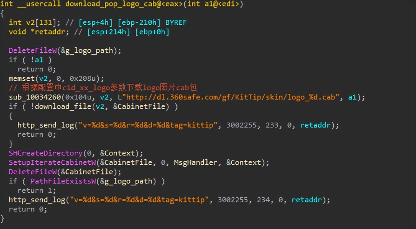 360安全卫士极速版有没有捆绑软件,360安全卫士极速版安装与卸载