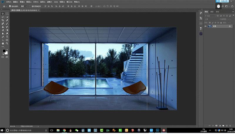 2023年菜鸟必看的ps入门教程,ps2022年精华版