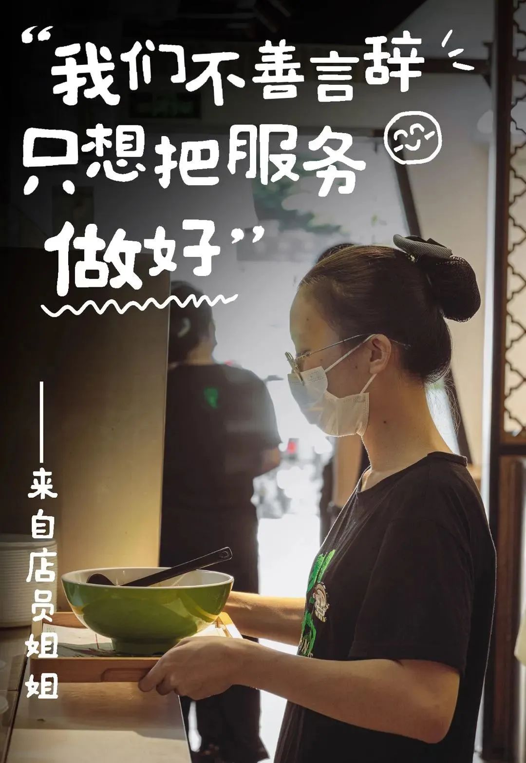 蒙自源过桥米线云南正宗第一名,云南蒙自第一碗米线