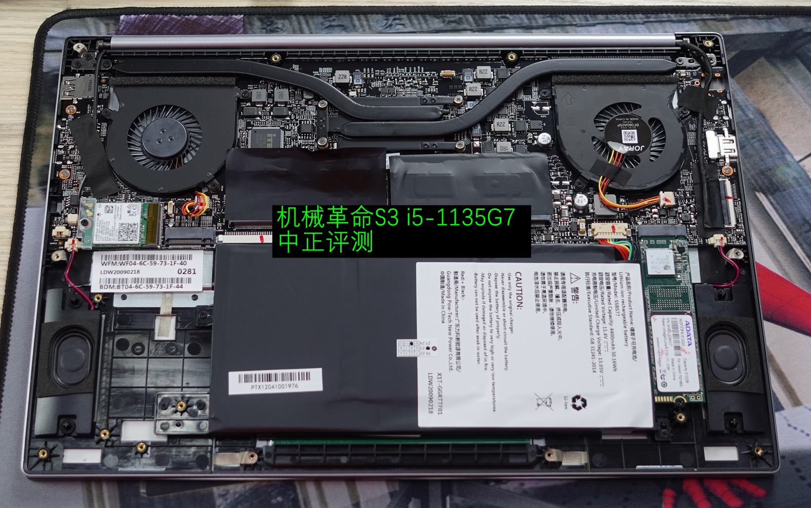 资料贴：近期笔记本拆机图汇总，有你的笔记本吗？超多图杀猫