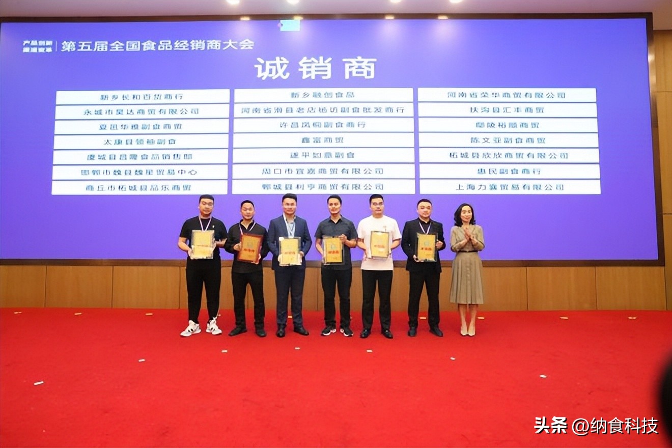 渠道变革经销商的命运,经销商转型的7大思考