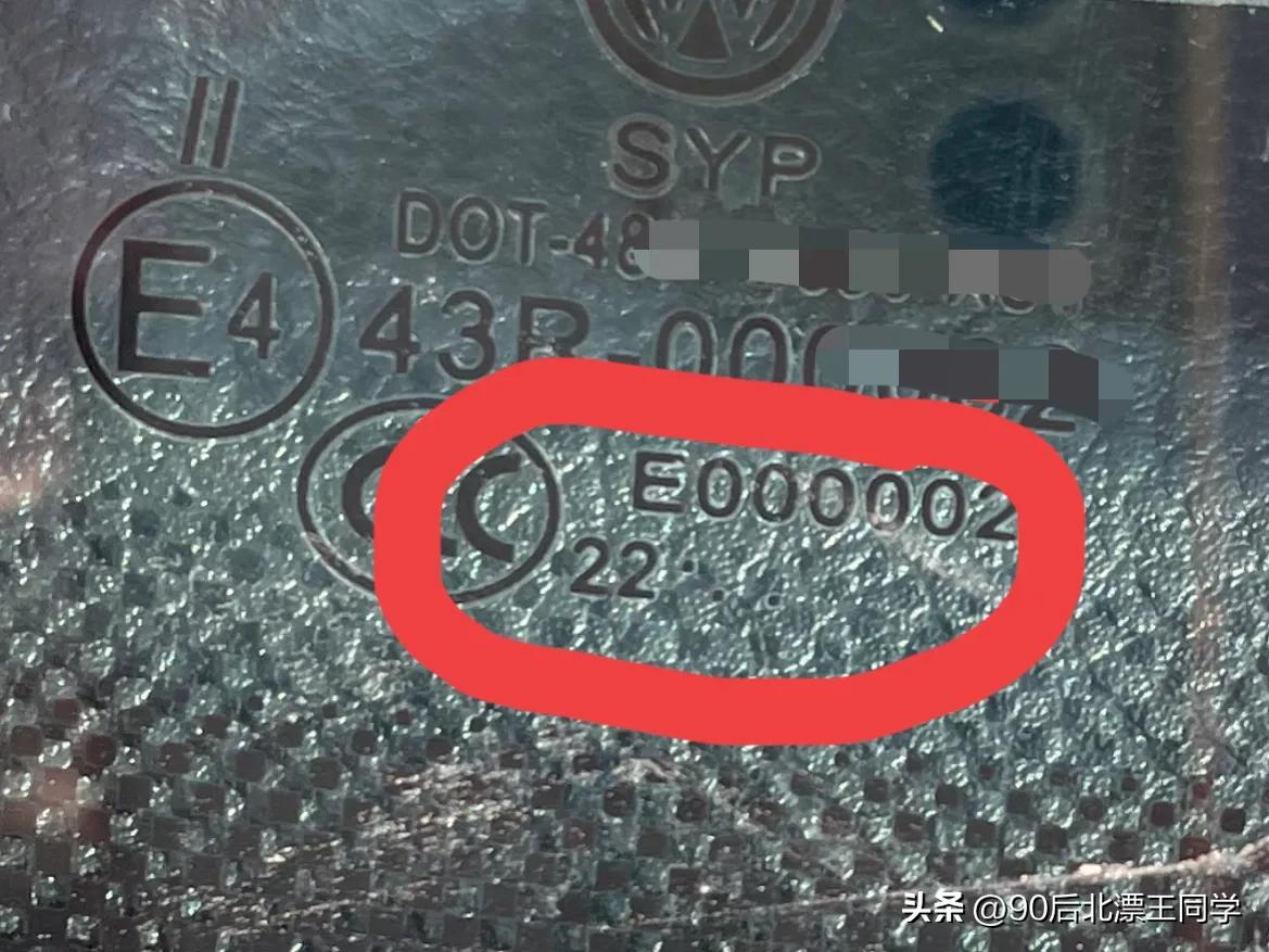 买新车怎样去避坑,买新车怎样避坑