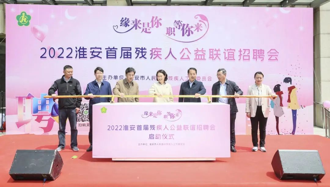 扶持残疾人就业执行情况报告,我市大力扶持残疾人创业就业