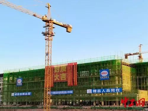 铁道部柳州木材防腐厂,铁道部木材防腐厂