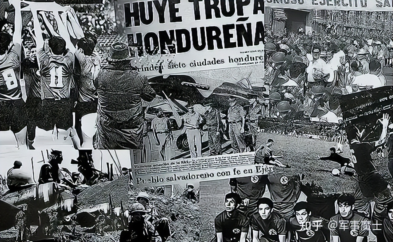 1966年世界杯英格兰vs阿根廷冲突,1974年世界杯西德队内讧