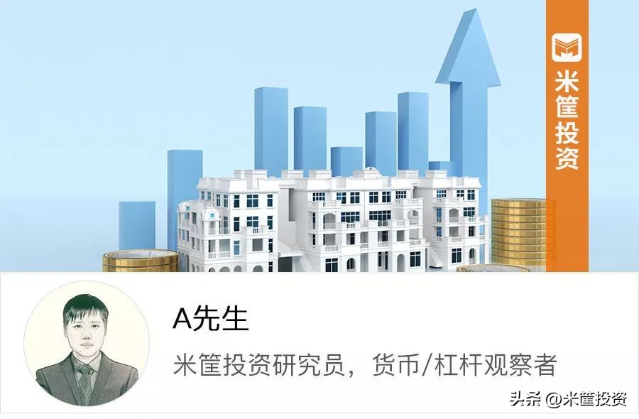 中国银行存量房贷降息,官宣降低首套房贷利率