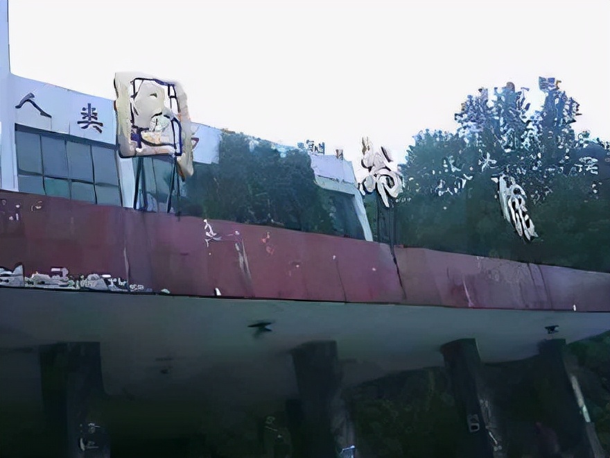 黄淮学院的师范怎么样,驻马店黄淮学院有什么