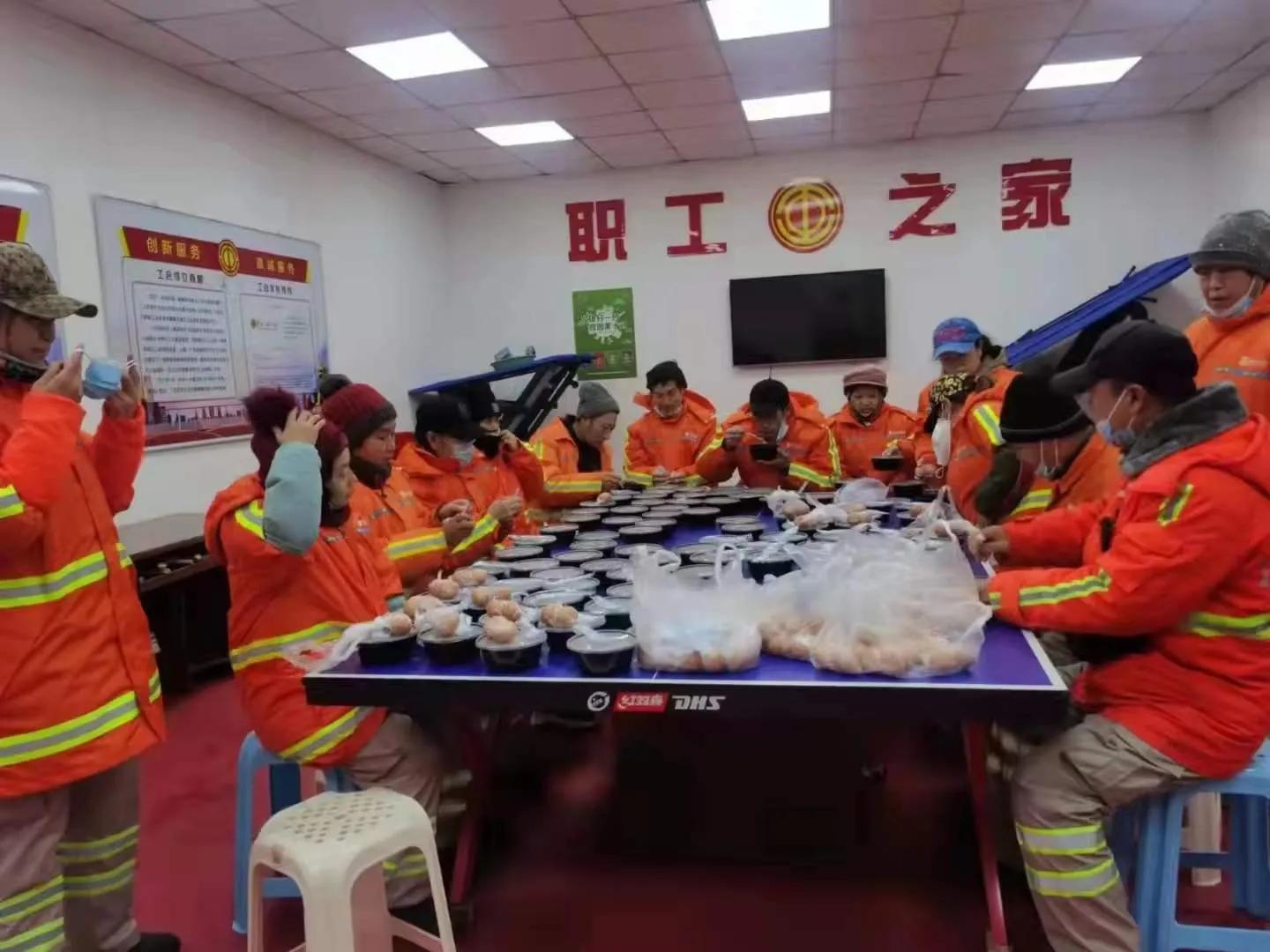 腊八节送温暖,腊八粥飘香真情暖寒冬