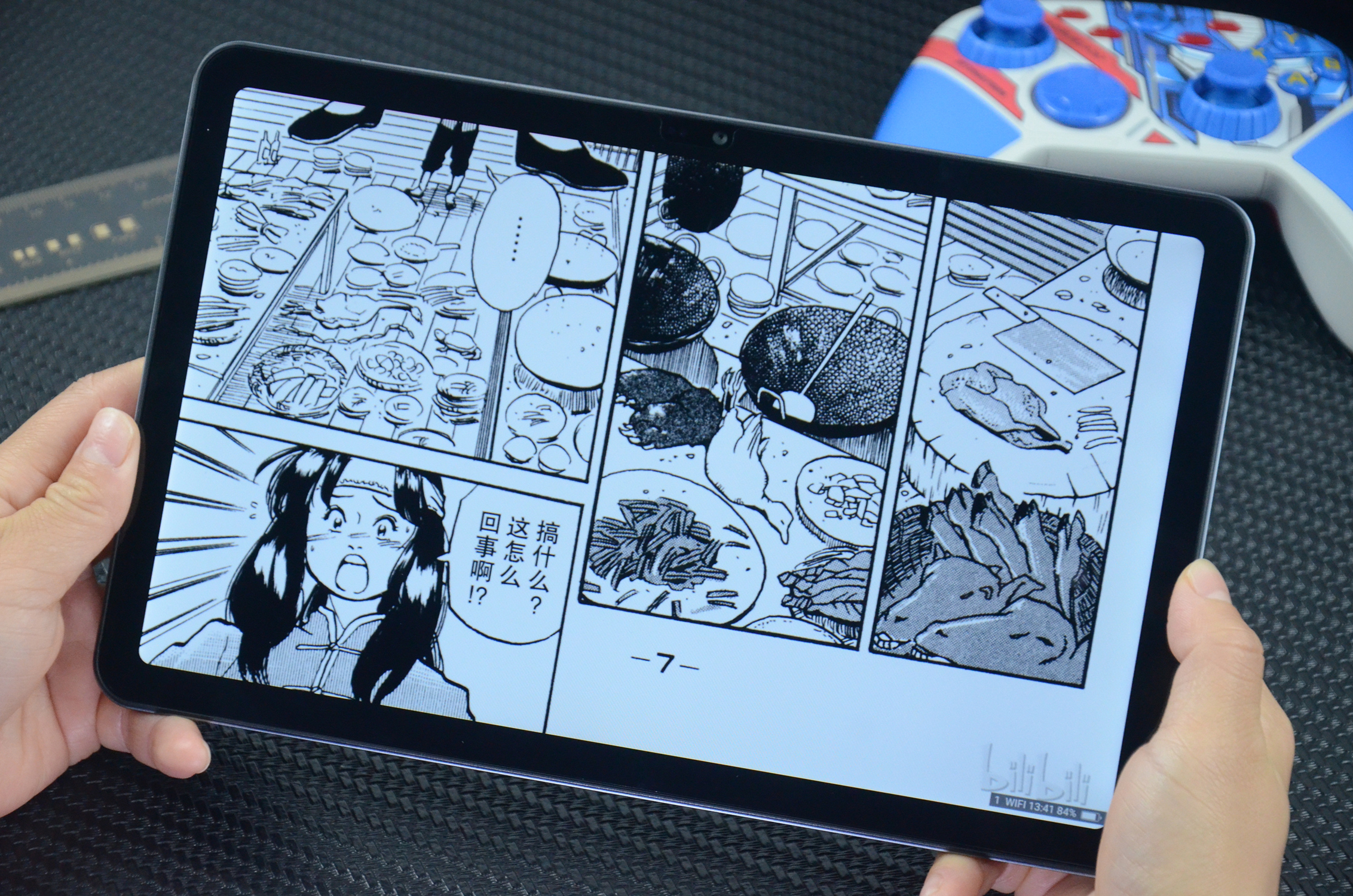 台电t40plus与台电t40pro的差别,台电t40平板电脑怎么样