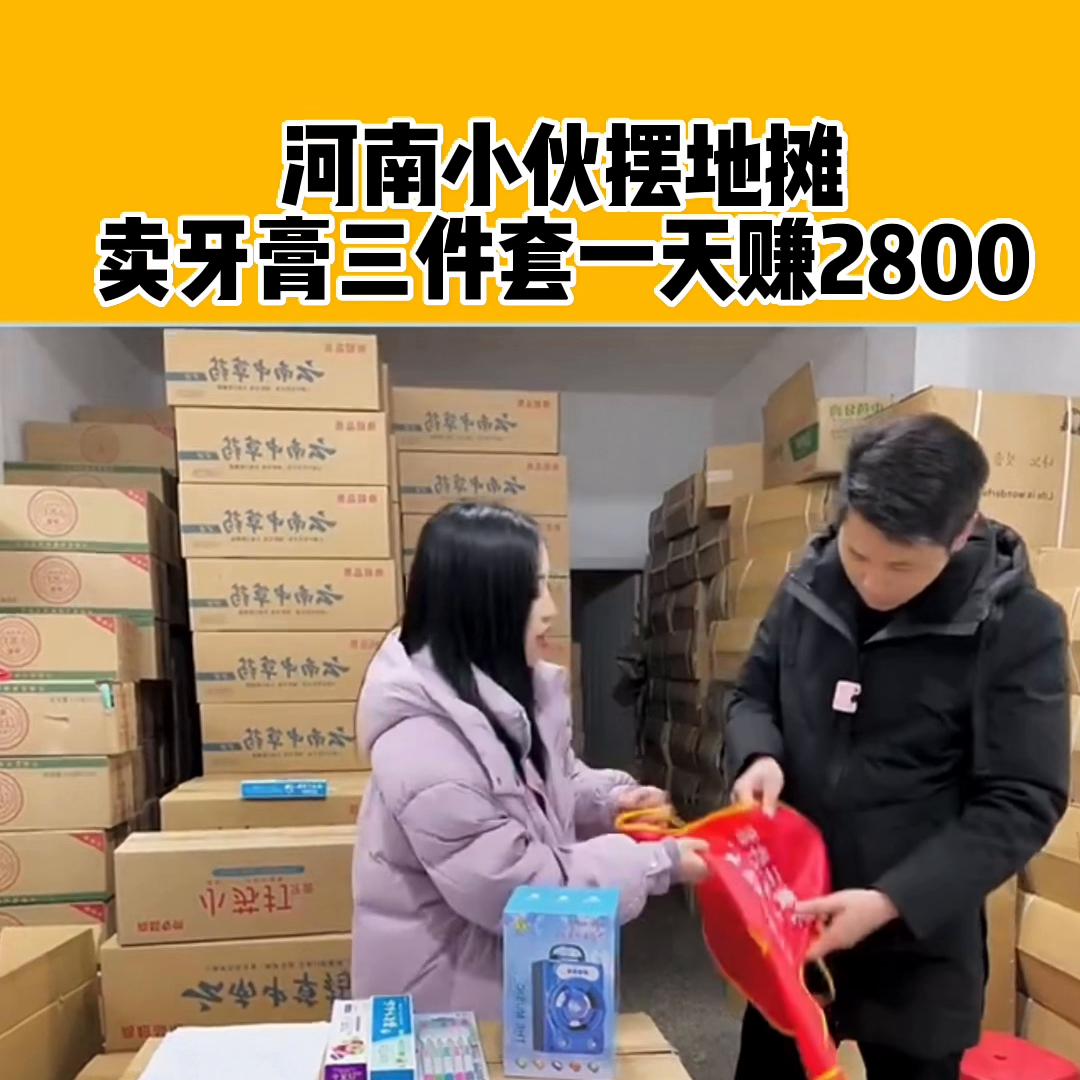 仓库实拍背景音乐,仓库实拍现货秒发