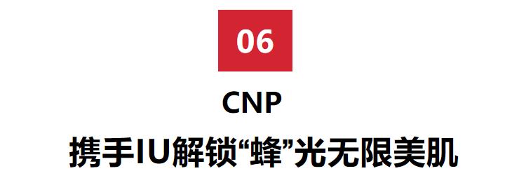 刘宇张艺兴混剪,刘宇张艺兴跳舞