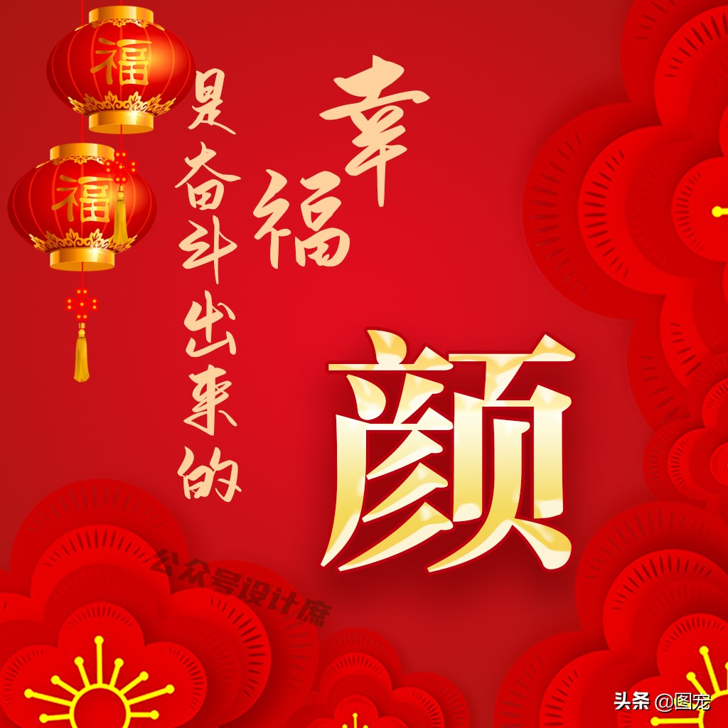 骞哥濮撴皬澶村儚鍥剧墖澶у叏,骞哥鏄鏂楀嚭鏉ョ殑鍥剧墖澶村儚