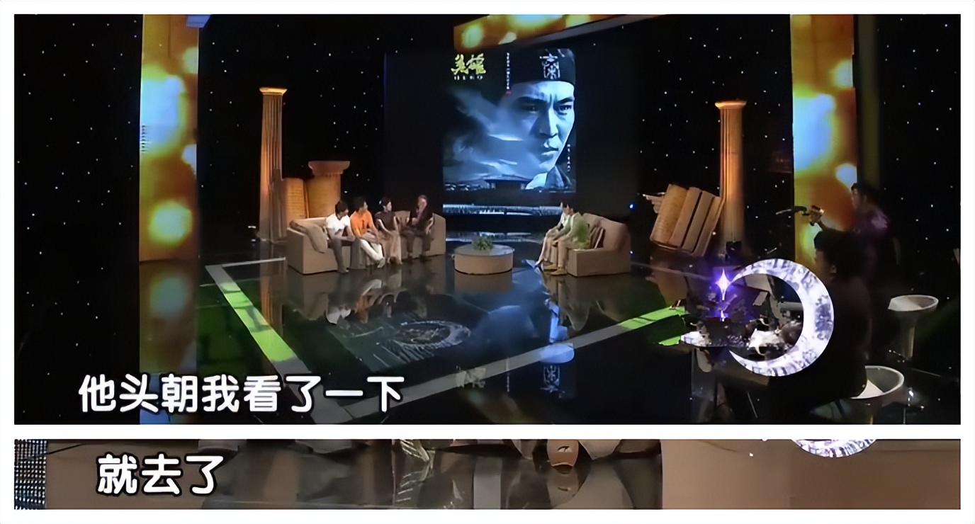 童自荣李连杰见面了吗,童自荣给李连杰配音完整视频