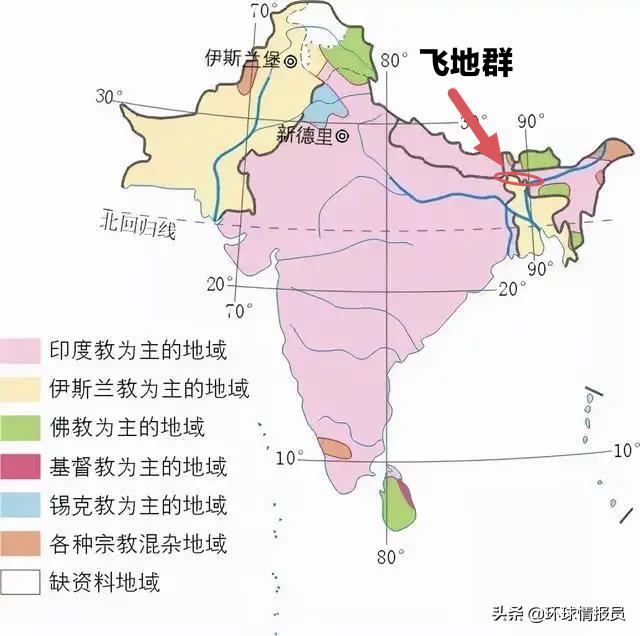 孟加拉国跟印度的飞地,印度与孟加拉国的飞地
