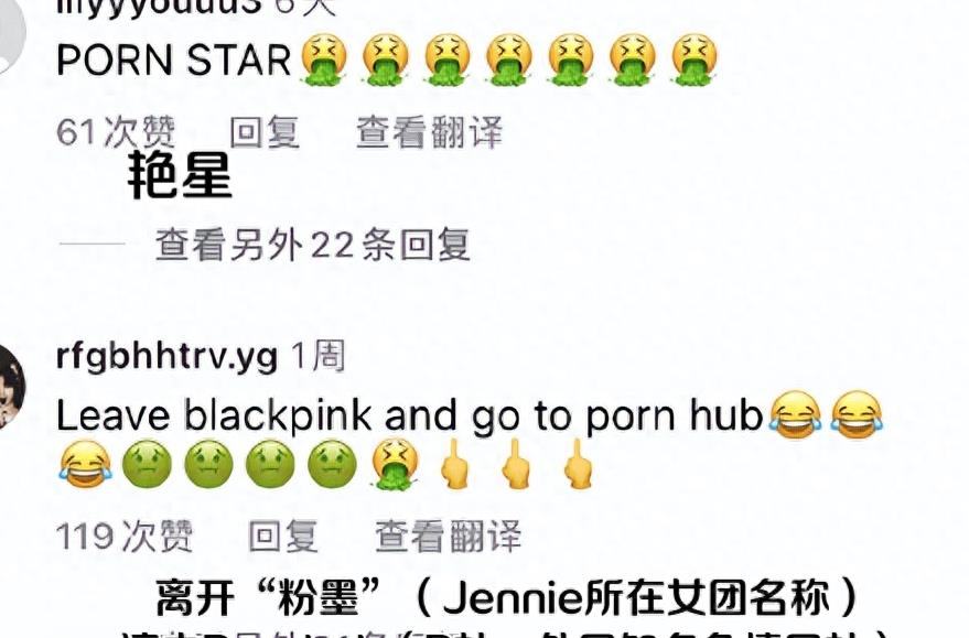 韩国当红女星纷纷试水欧美色情行业,从出演色情电影到脱衣舞!