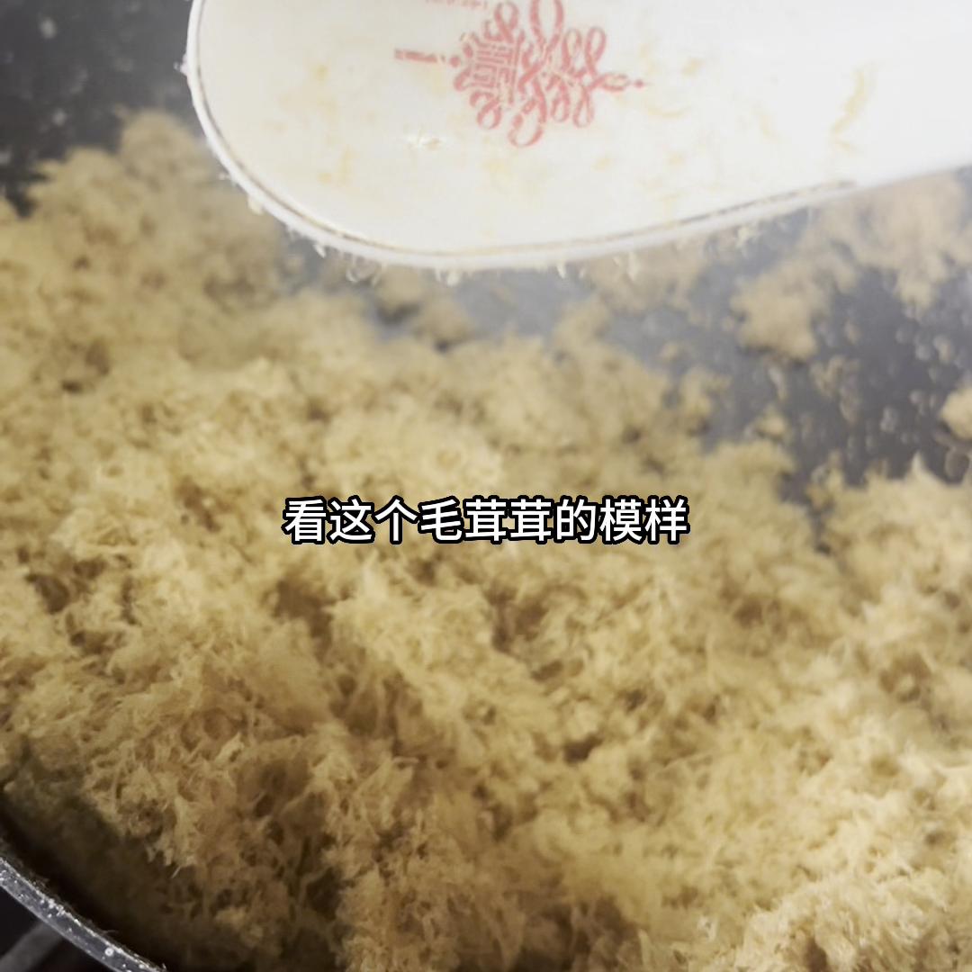 自制肉松怎么蓬松不发硬面包机,自制家庭版肉松再也不用花钱买了