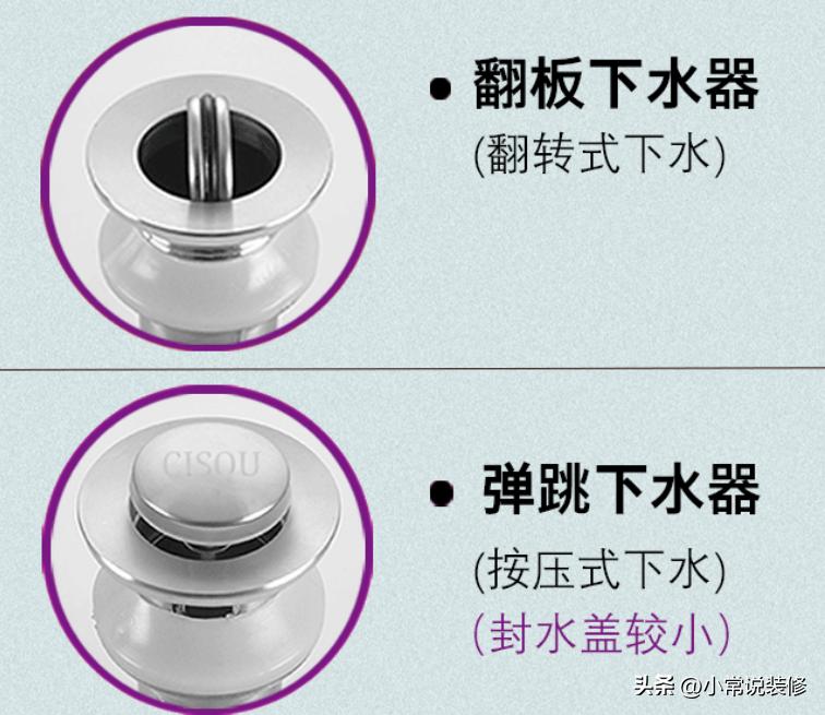 卫浴洁具洗手盆,卫浴洗手盆小型智能