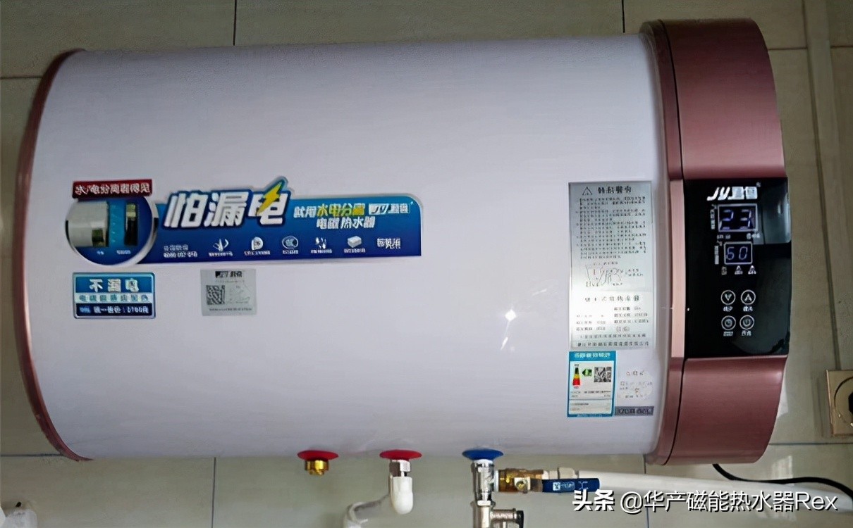 安装电热水器洗澡用恒温阀吗,恒温阀可以解决洗澡水忽冷忽热吗