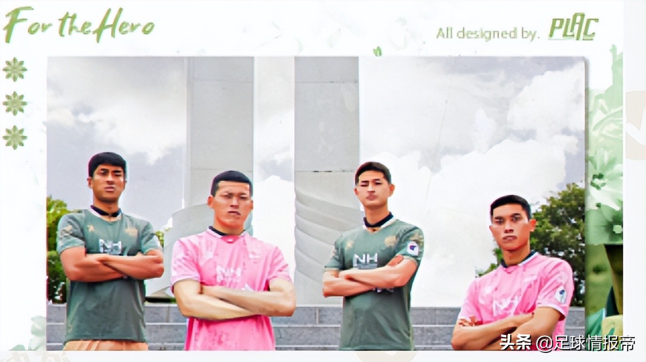 韩职金泉尚武近五场赛事结果,金泉尚武vs光州fc