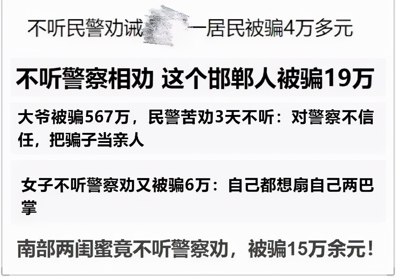 网络热词2021大全及解释,网上热词2020