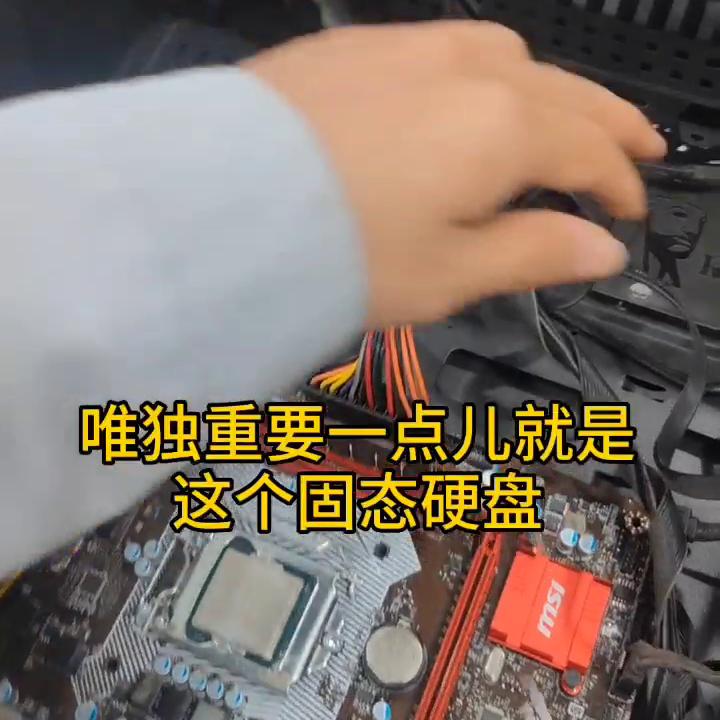 办公电脑如何选配置,办公电脑该怎样选配置