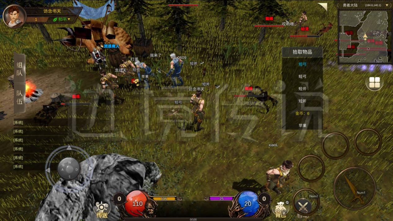 2023年搬砖手游推荐排行榜,2023年全职搬砖游戏推荐