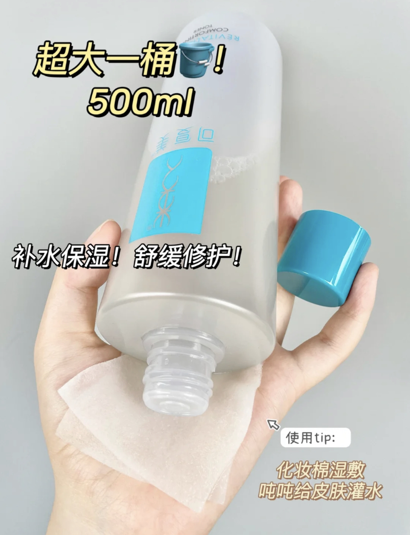 大牌白菜价,大牌白菜捡漏