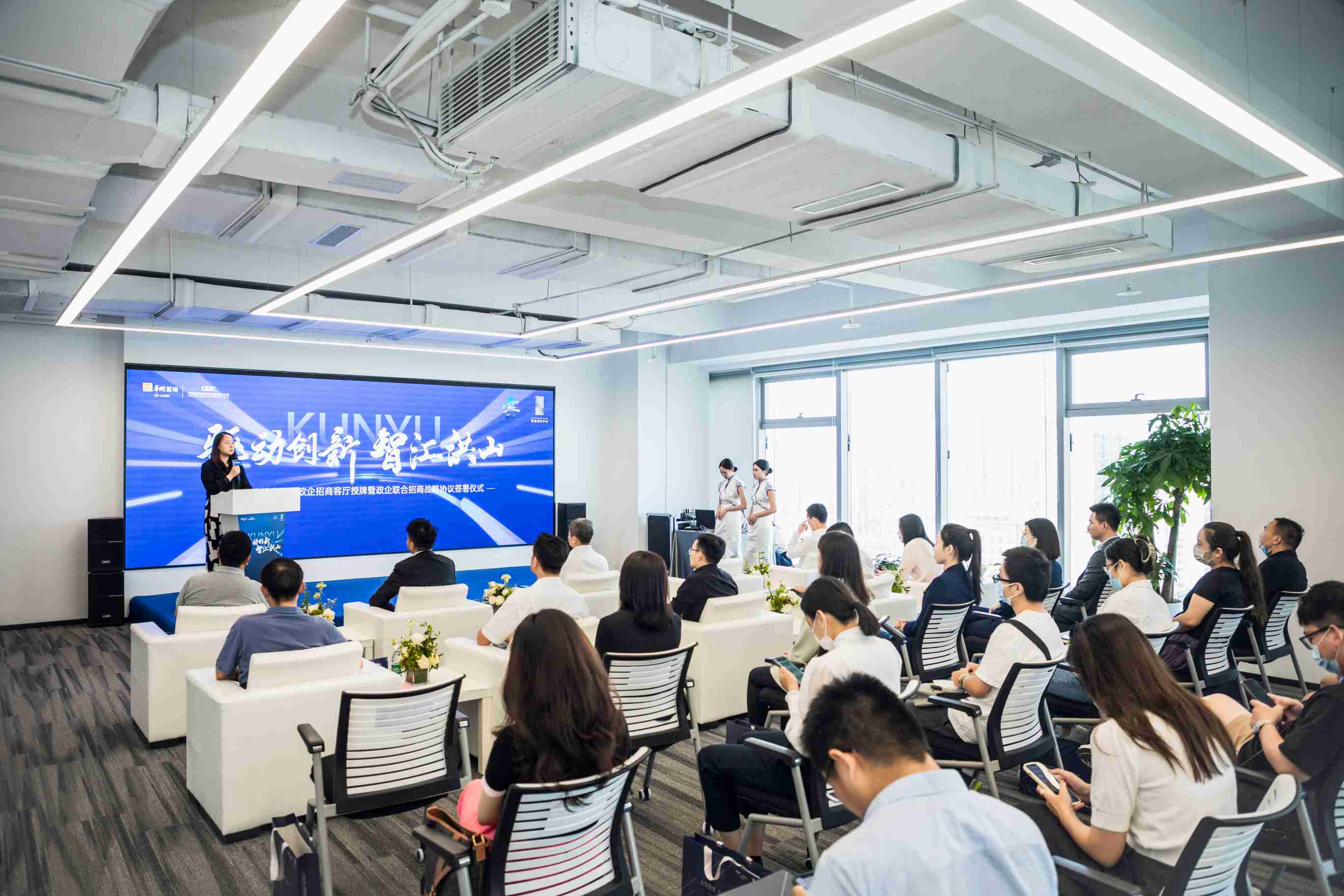 招商中心营商环境改善方案,街道项目建设优化营商环境