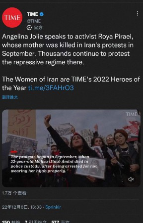 现在的卡塔尔小王子 (卡塔尔王室知道小王子火了吗)