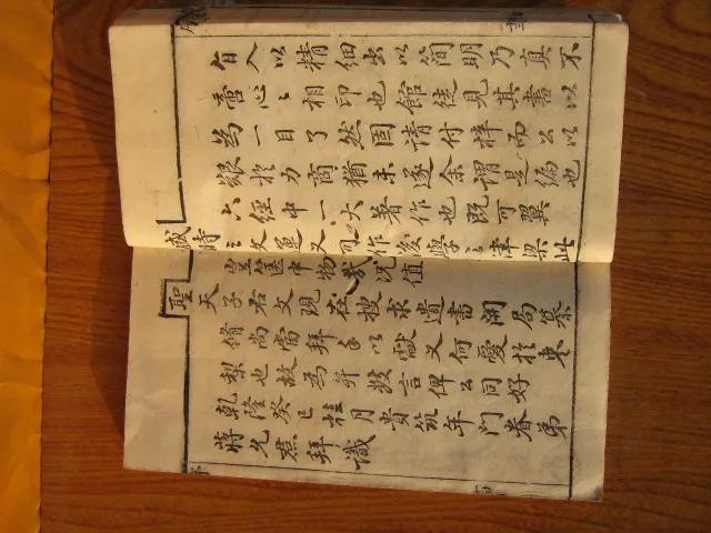 乾隆年间进士书法,乾隆皇帝收藏历代书法名作的书房