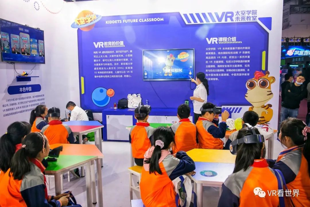 产业链供应链营销链,供应链三大平台