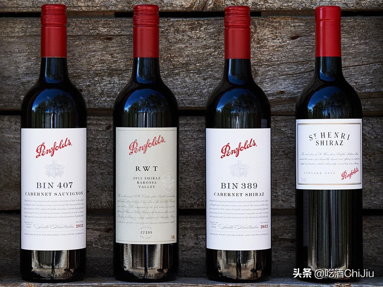 奔富葡萄酒是指哪些,奔富国产葡萄酒为什么火