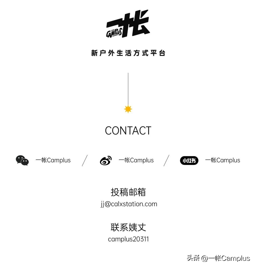 snowpeak进中国了吗,snowpeak上海