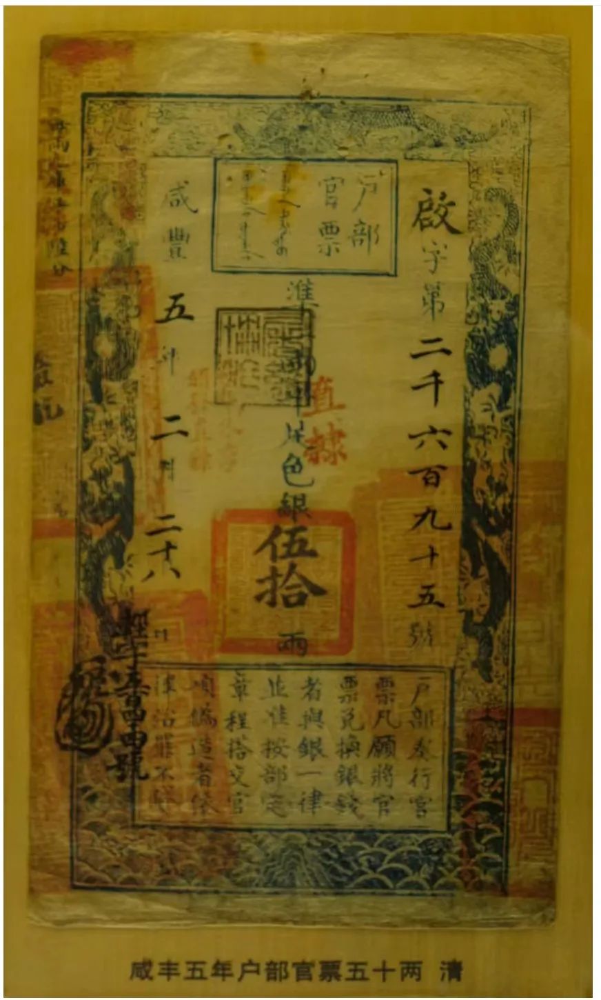 崔淳古钱币专家联系方式,崔淳钱币专家