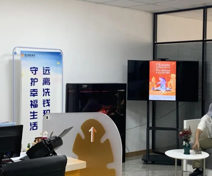 阳光保险公司最近的活动,阳光保险方案