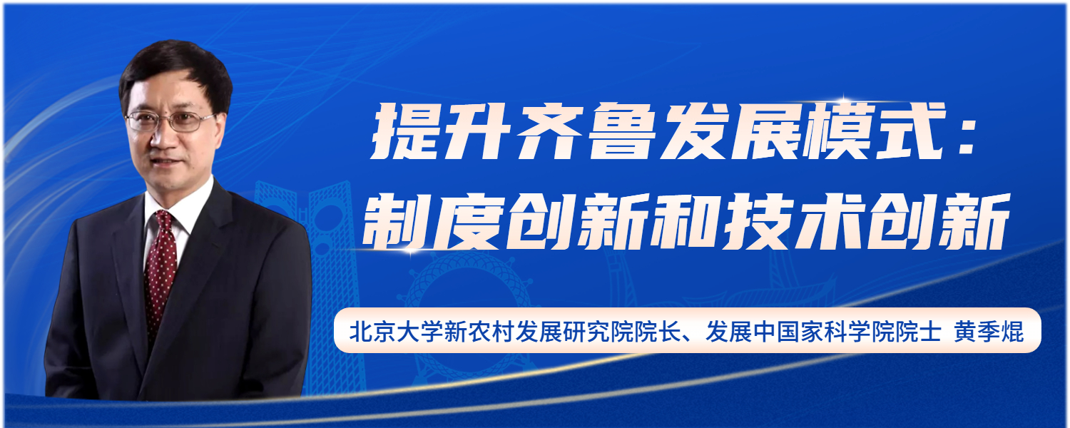 潍坊市创新三个模式,潍坊三个模式主要内容