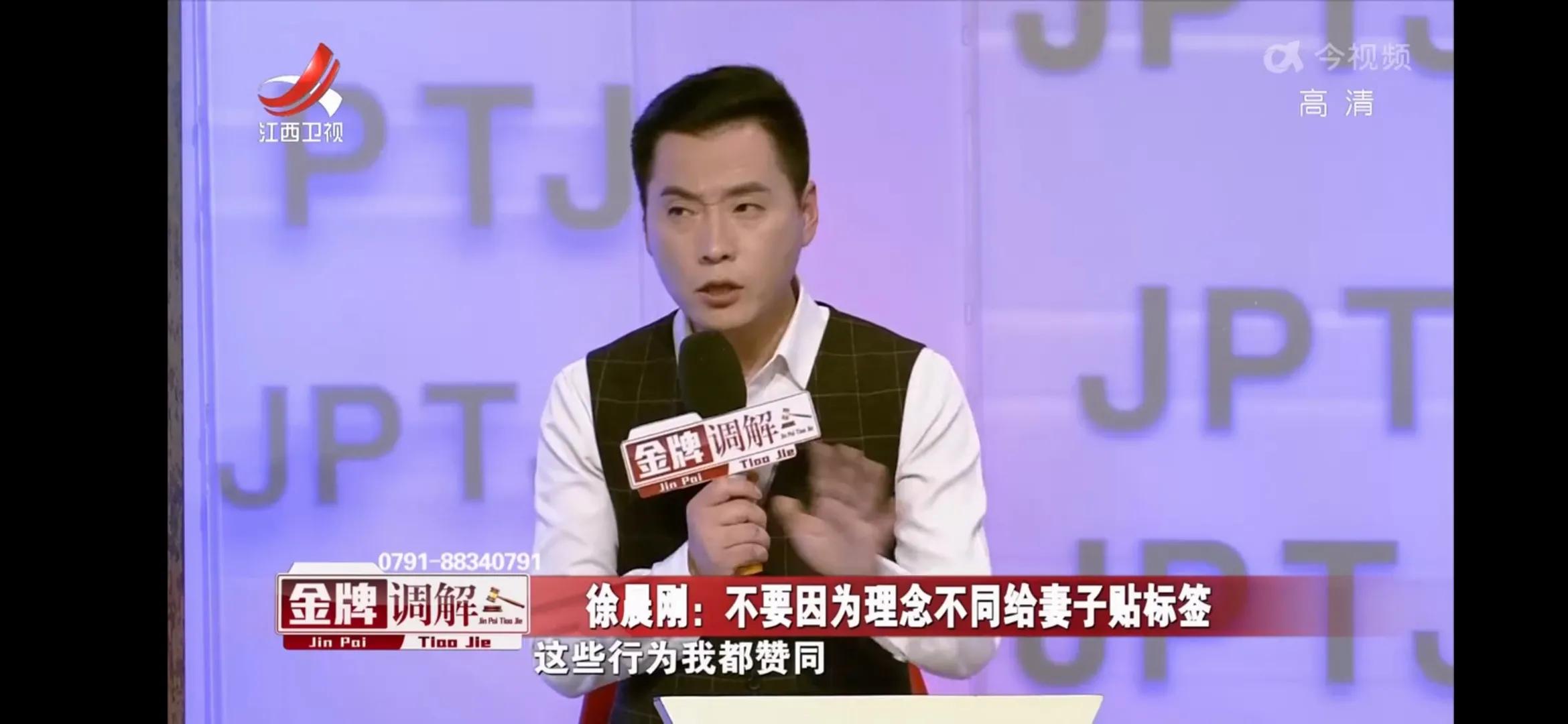 不敢发脾气的妻子，丈夫看她像保姆！小张：感恩的婚姻不幸福