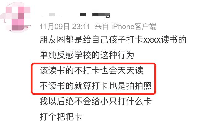 儿童软色情遍布全网？！孩子的这4种照片千万别乱发
