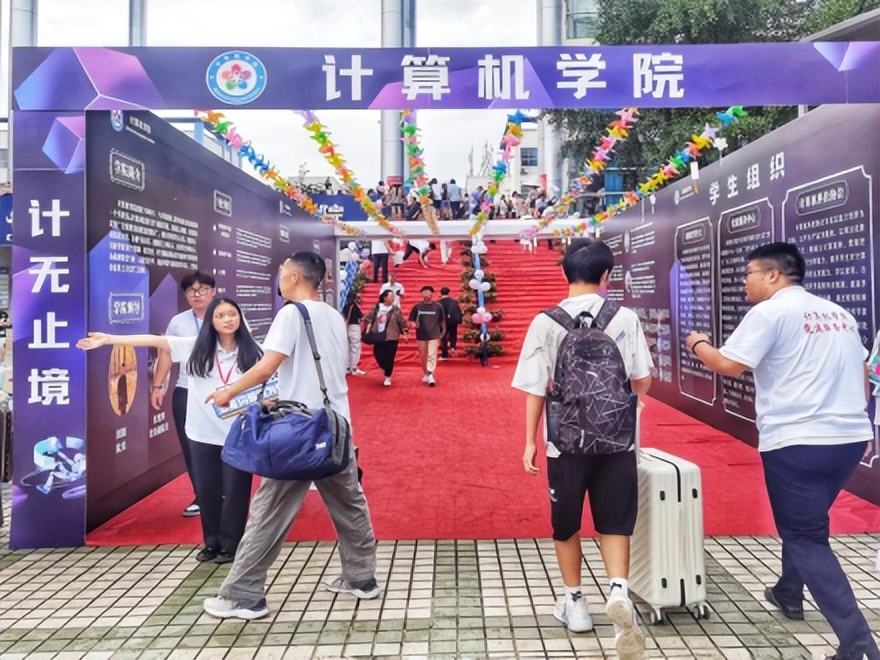 仪式感满满！电子科技大学成都学院“花样”迎新