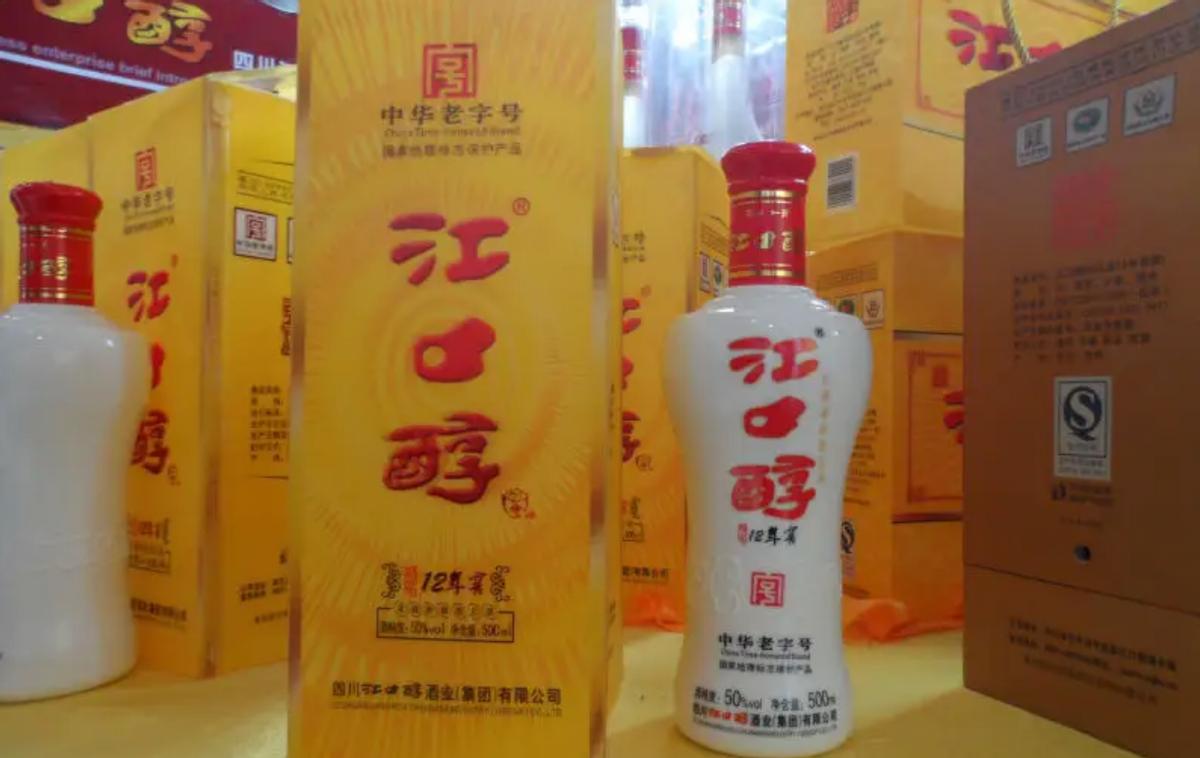 今年双11最值得买的酒,双11最适合入手的口粮酒