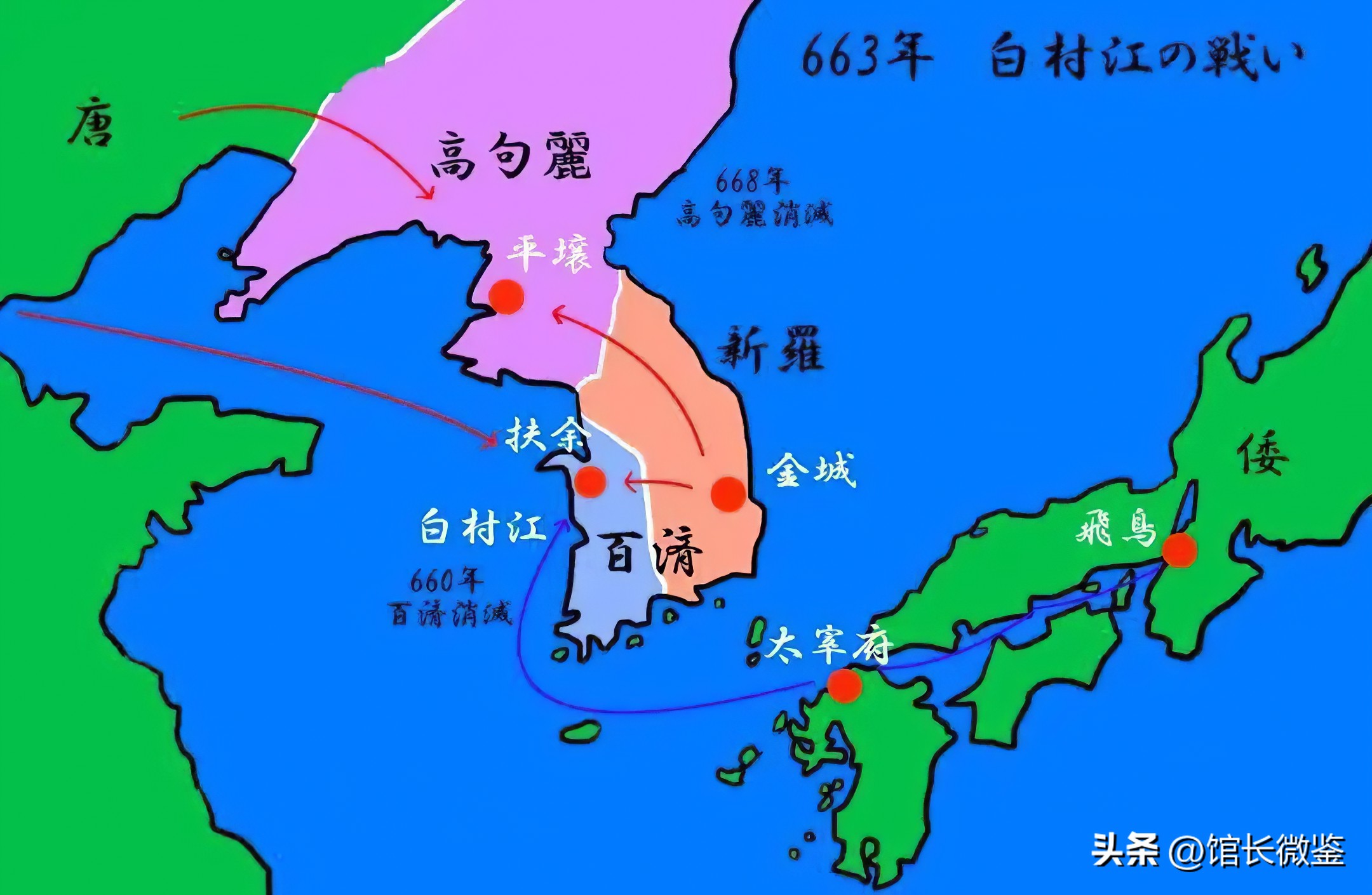 日本在国内打过的最后一次战争,中日打赢的第一仗