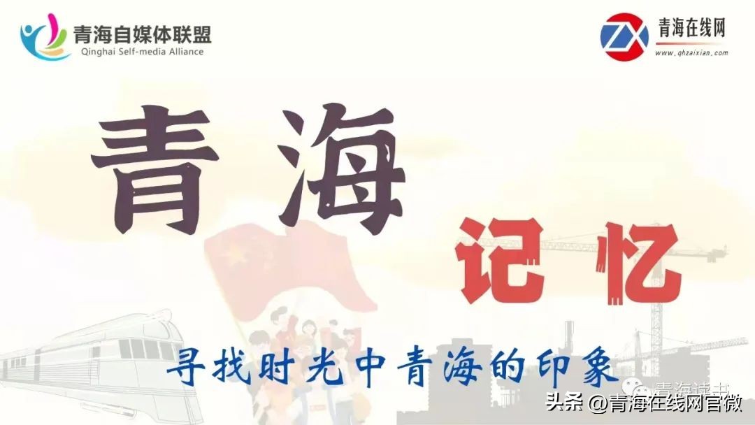 闈掓捣涔嬫梾璁板繂,璁板繂鏃呰闈掓捣