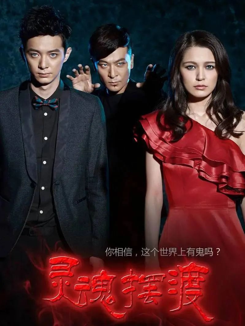 开播前以为是烂剧开播后却成王炸,开播即巅峰这部黑马剧你不得不看