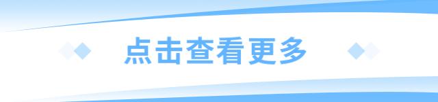 厦门口腔医院集美分院预约,厦门附属口腔医院营业时间