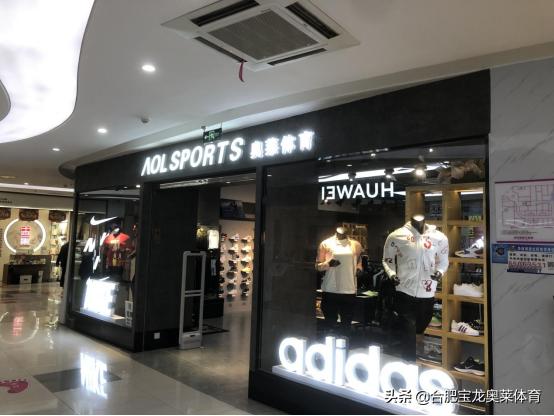 阿迪耐克折扣店加盟,成都耐克阿迪达斯折扣店怎么加盟