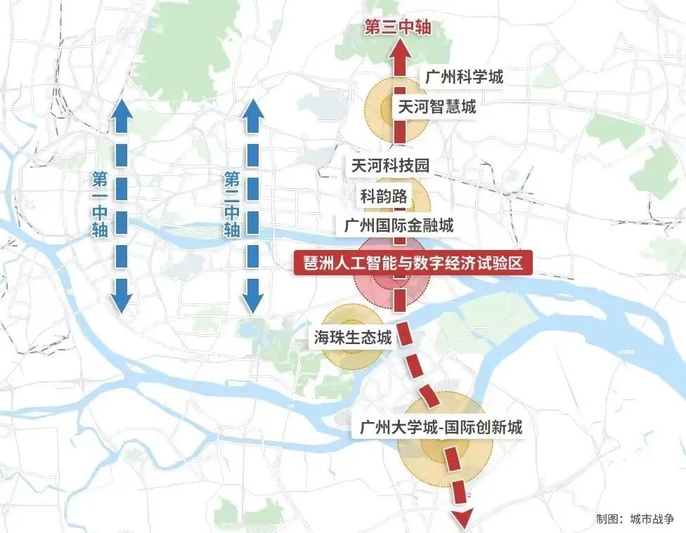 广州11区实力排行,广州地铁未来能排第几