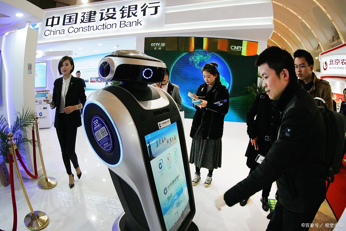 为什么工行建行多个网点不营业,工行建行营业网点终止营业