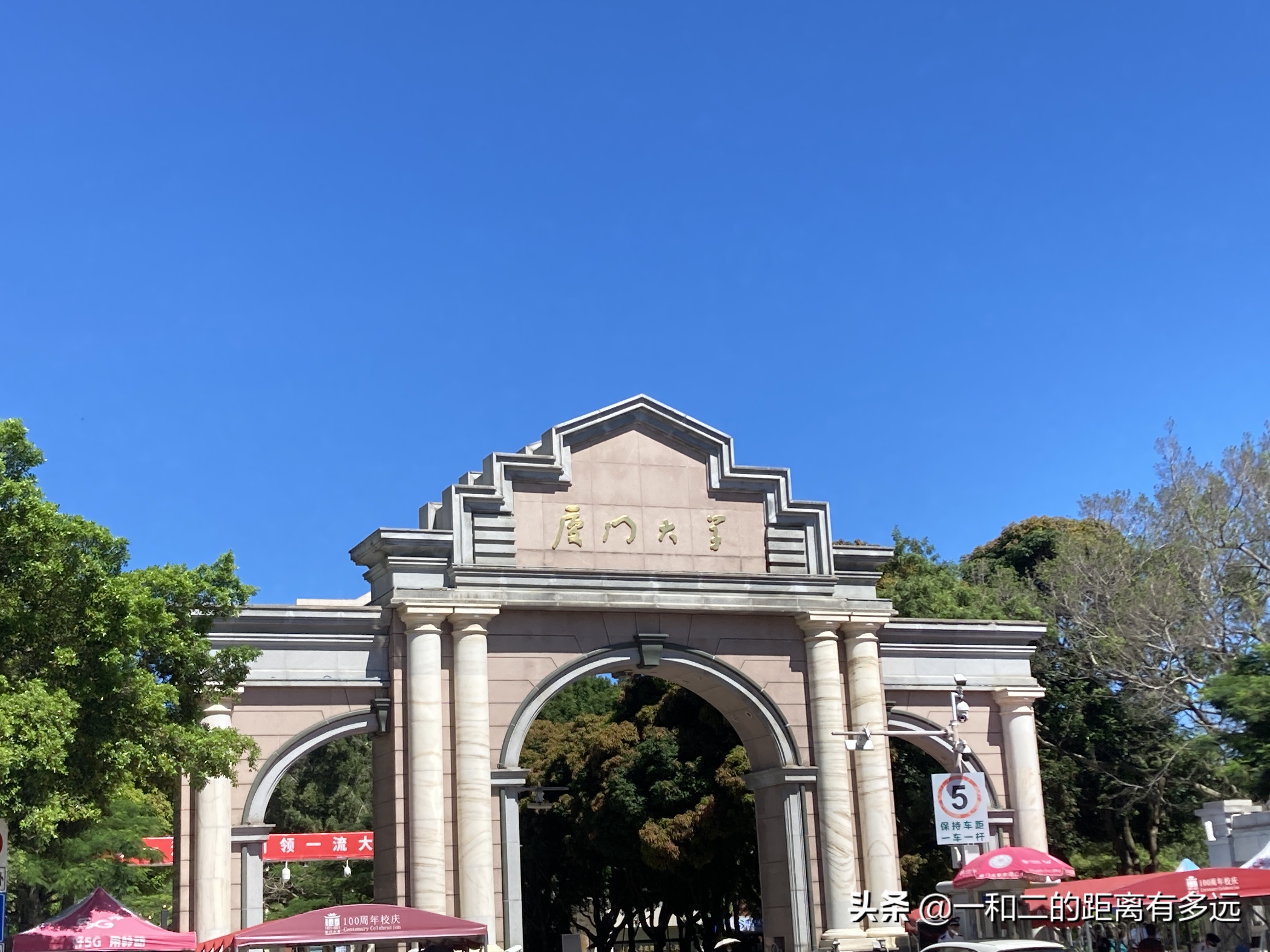 厦门自由行3天2夜完全攻略,厦门自由行完全攻略