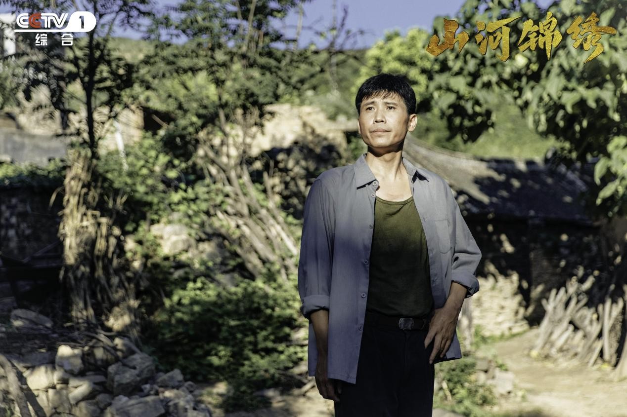 山河锦绣最感人的片段,山河锦绣反映的是哪里故事