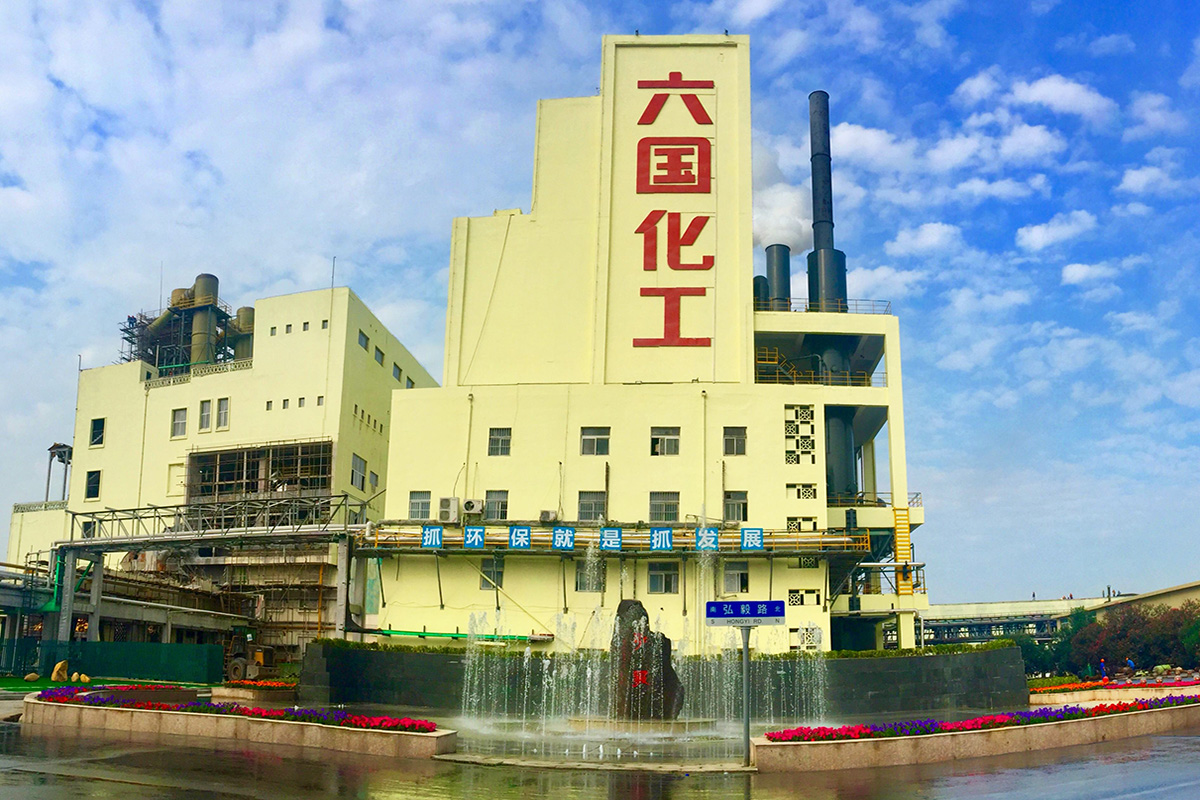 a股化肥农药龙头企业,a股被低估的优质上市公司